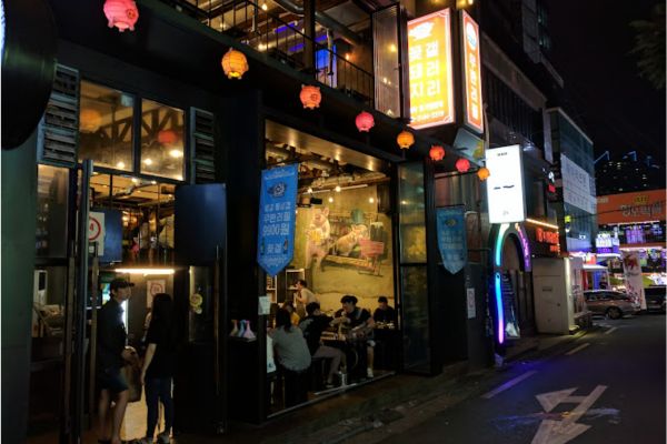 3 days in seoul itinerary