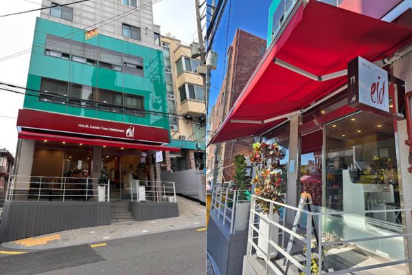 Halal Food in Itaewon