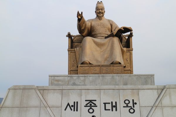 Gwanghwamun Square things to do in seoul