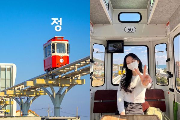 Unique Things to Do in Busan