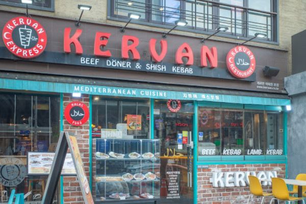 Halal Food in Itaewon