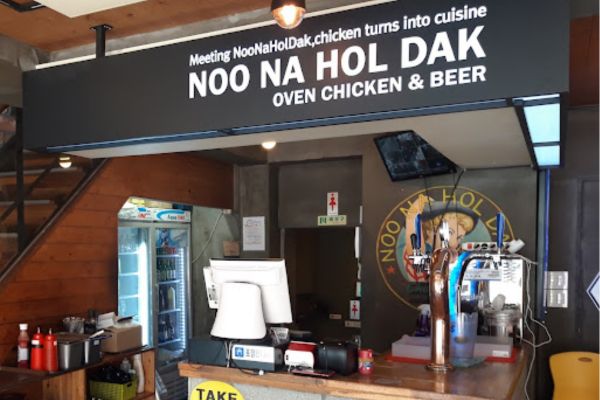 Recommended Restaurants and Cafes in Hongdae