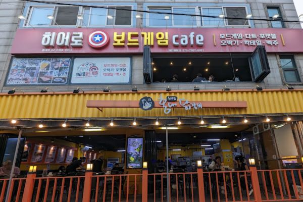 Recommended Restaurants and Cafes in Hongdae