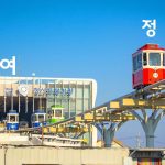 Unique Things to Do in Busan