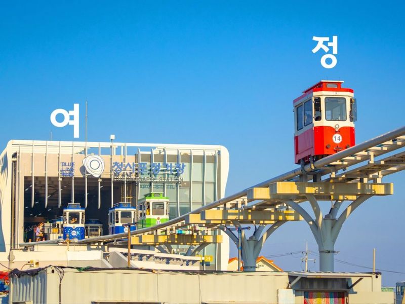 Unique Things to Do in Busan