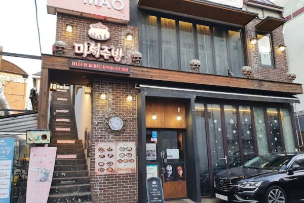 restaurant in hondae