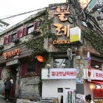 things to do in hongdae