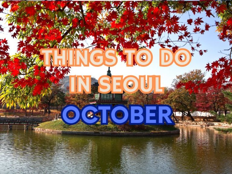 things to do in seoul in october