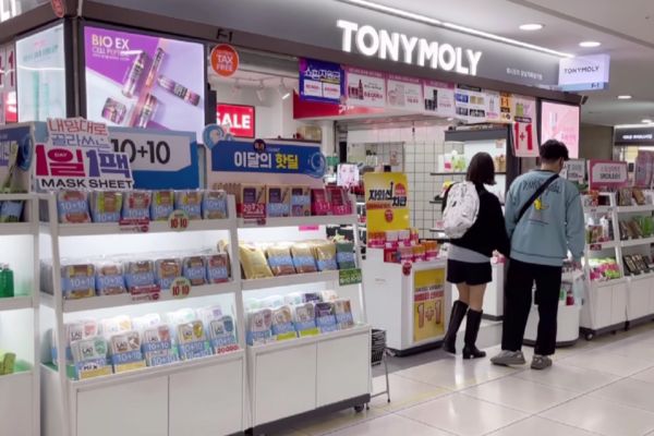 Gangnam Station Underground Shopping Center