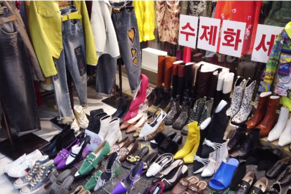 Gangnam Station Underground Shopping Center