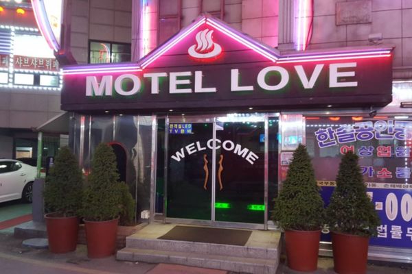 accommodation in south korea