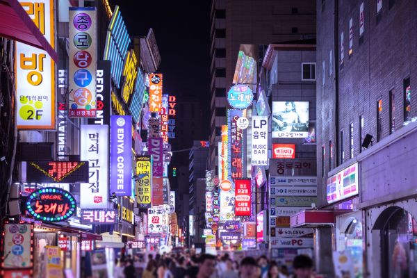 things to do in seoul in june