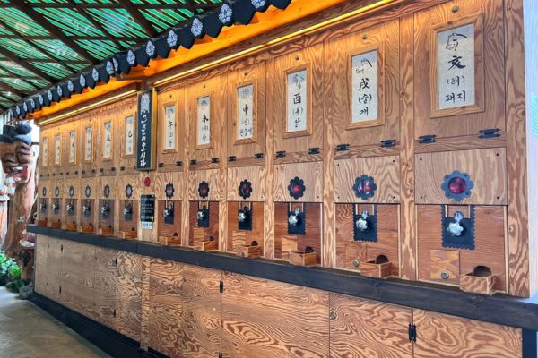 Ssamziegil Shopping Complex