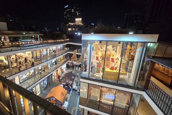 Ssamziegil Shopping Complex