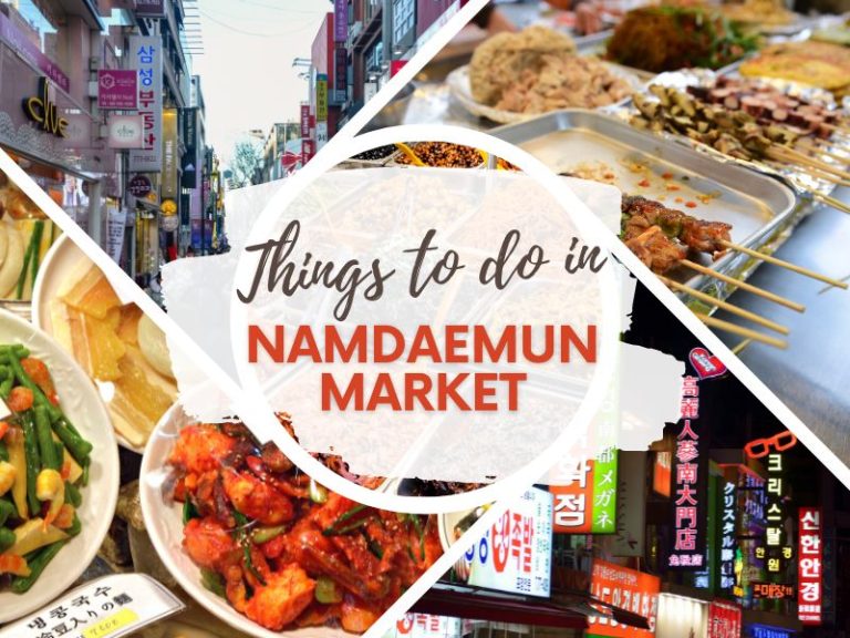 Namdaemun Market: Food, Getting There, Map