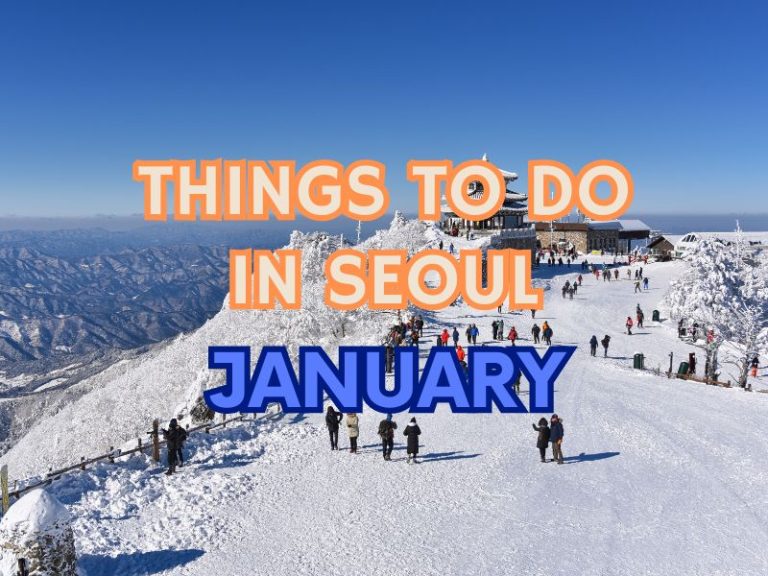 things to do in seoul in january