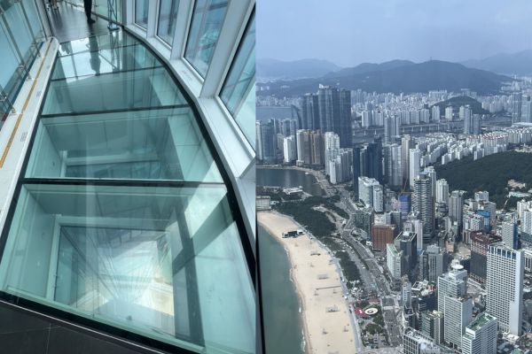 Busan X The Sky Observatory