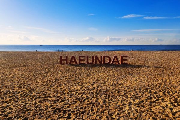 Haeundae Beach during Daytime