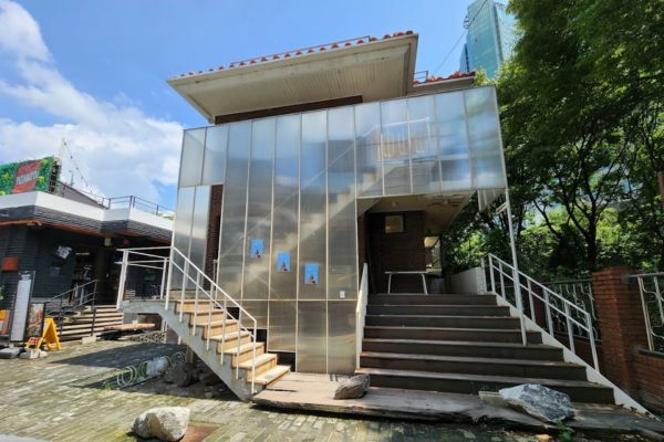 Best Coffee Shops in Seoul