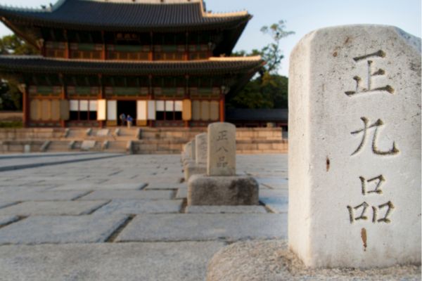 famous palace in seoul korea