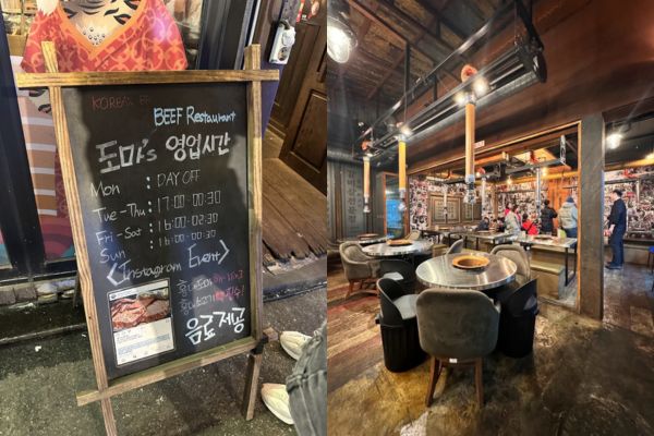 Best Bibimbap in Seoul
