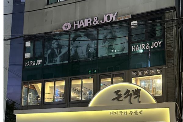 Best Hair Salons in Seoul for Foreigners
