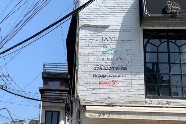 Best Hair Salons in Seoul for Foreigners