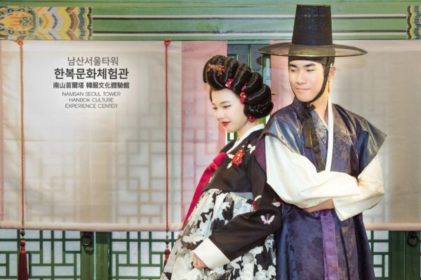Namsan Hanbok Experience