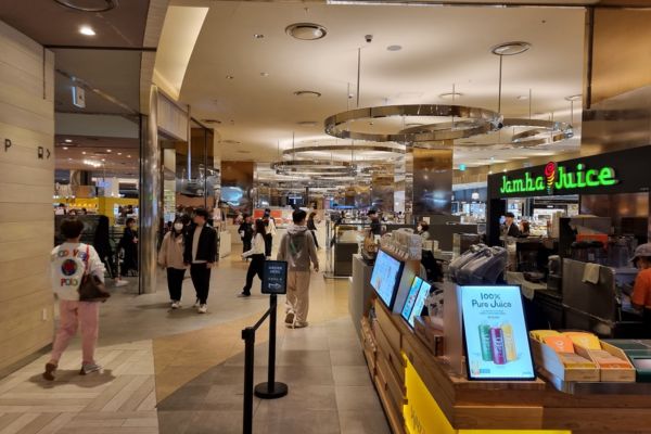 Shinsegae Centum City Busan: Getting There, Foods, Floor Guide, Shopping