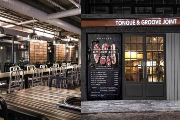 Tongue & Groove Joint (MICHELIN)
