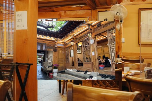 Best Bibimbap in Seoul