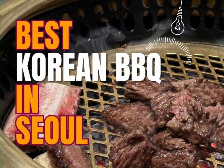Best Korean BBQ in Seoul 2025, Must Try for K-Pop & Foodies!