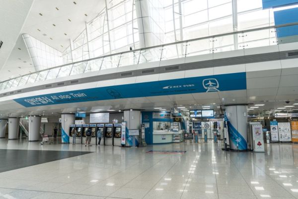 How to Take AREX Airport Express