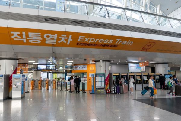 How to Take AREX Airport Express