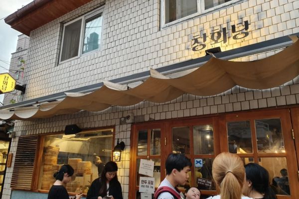 Ikseondong hanok village