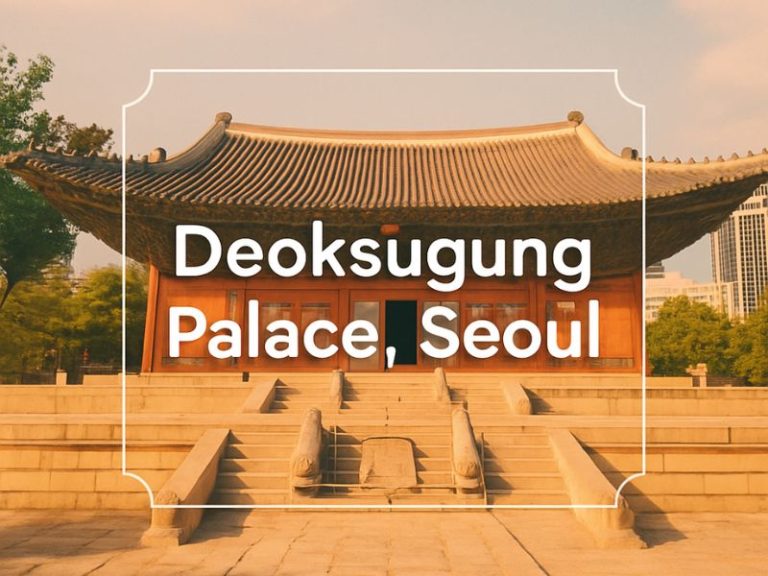 Deoksugung Palace