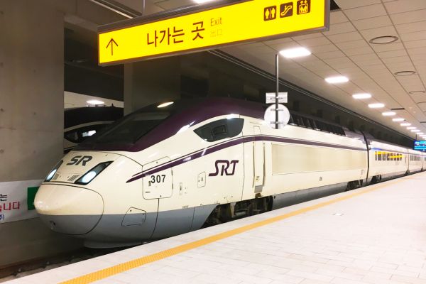 train in korea ultimate guide