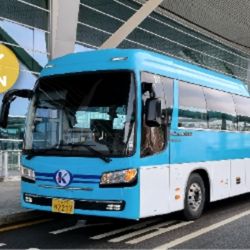 Incheon Airport to Seoul Bus Ticket by Korea Airport Limousine
